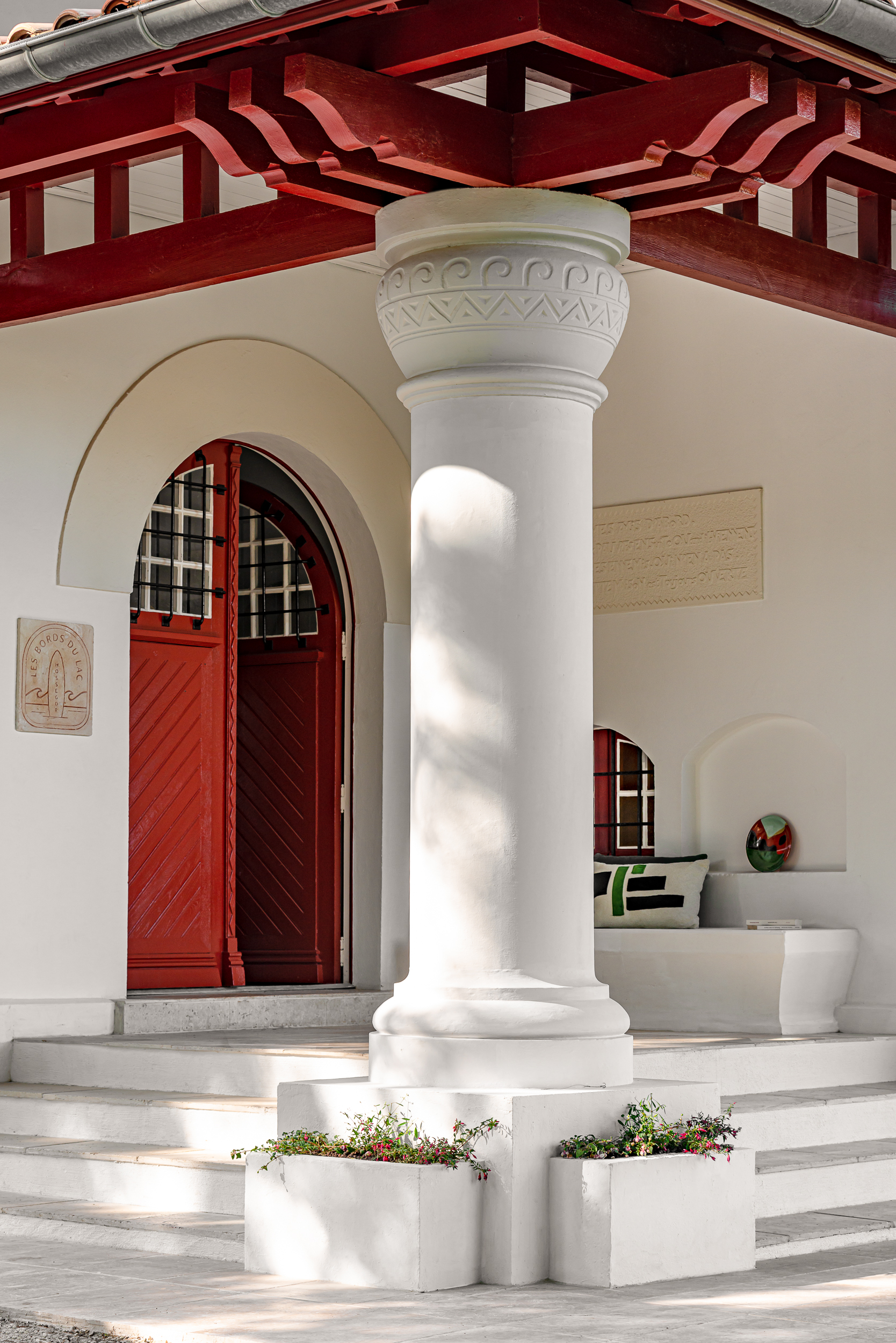 Entrée